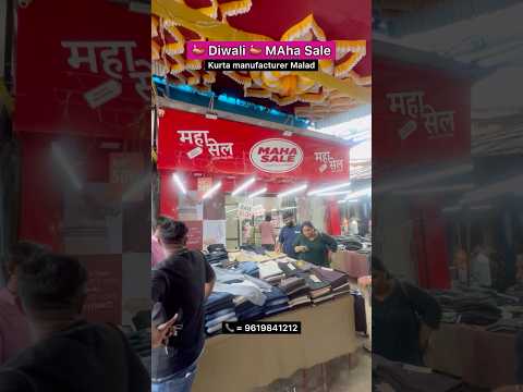 50% Discount Till Diwali #Kurtamanifacturer #Shortkurtamanifacturer #Retail #Discount #Mumbai #malad