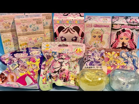 キミとアイドルプリキュア 食玩 びっくらたまご カプセルトイ 一気に紹介