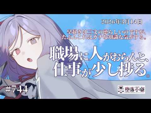 thumbnail_QRLDa8aOX80