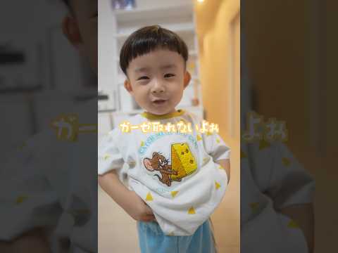子供達を助けたかったパパの末路が…笑