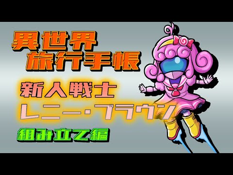 thumbnail_QRUKzJmYD_k