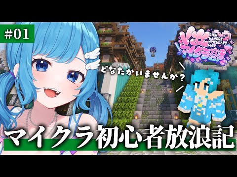 thumbnail_QRWbdtbVVWA