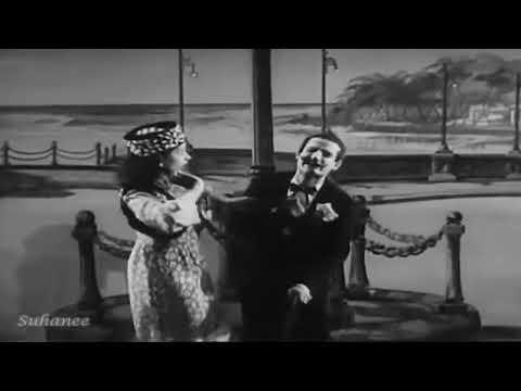 Chowpati Pe Kal Jo Tujhse - Afsana1951 - Shamshad Begum, Mohammad Rafi