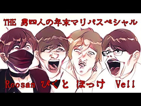 ろーさん Roosanの最新動画 Youtubeランキング