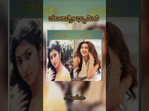 ಯಾರಿವಳು  ಸಾಂಗ್ ಕನ್ನಡ #1million #malashri #viralvideo #shortvideo #kannadactress