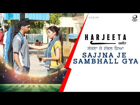 HARJEETA FULL FILM || AMMY VIRK PUNJABI MOVIE || NEW PUNJABI FILM HD 2018 -  YouTube