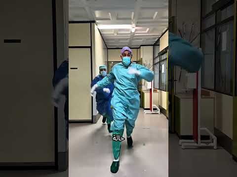 أغرب عملية جراحية في العالم! 😂  #ابداع #اكسبلور #shorts