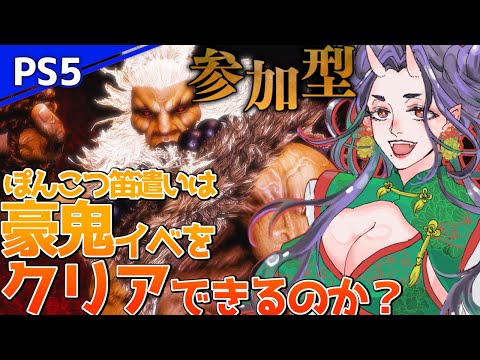 thumbnail_QRxhQaYd5d8