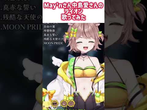 thumbnail_QS0Q1kh97sQ