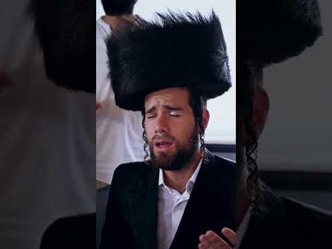 Yitzchak Meir — היום תאמצנו - יענקי ברוין ויצחק מאיר וחברים