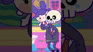 社畜工作到往生還是社畜😵 | #閻小妹