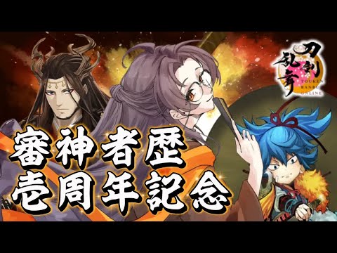 thumbnail_QSBblZPX1Qc