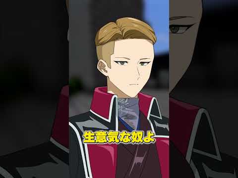 【銀魂】トイレ借りるだけ･･･!?【声真似】【アニメ】【漫画】