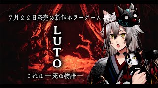 猫瀬乃しん Vtuber 缶バッジ まとめ VTuberの猫瀬乃しん様がデザイン『しん様とお揃いマウンテン