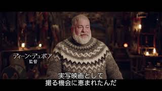 動画サムネイル