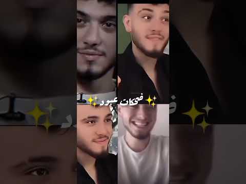 #اكسبلور #ترند #لبنان 🇱🇧#السالمي #ليبيا #حب وحنان @alshamimusic