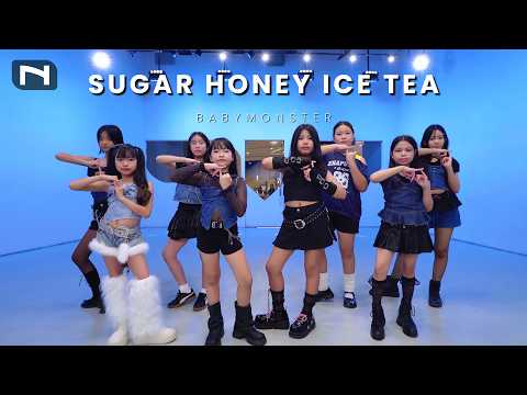 [INNER KIDS] SUGAR HONEY ICE TEA - BABYMONSTER I KPOP CLASS 9-13 Y. - K. HAM