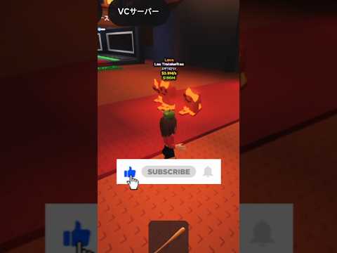 管理者イベント開催中！ブレインロット盗みのチャレンジに挑戦しよう サムネイル