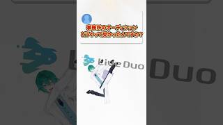何が起こるかわからないのが人生 #四葉公 #質問 #vtuber