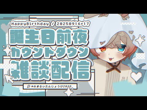 thumbnail_QSuRRps9AUY