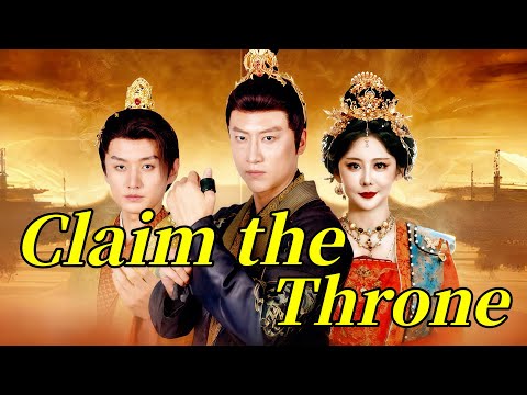 【Hot Drama】Claim the Throne #romance #drama #flickreels poster