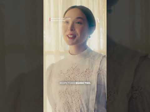 Фільм, після якого змінюється погляд на стосунки #оль_around