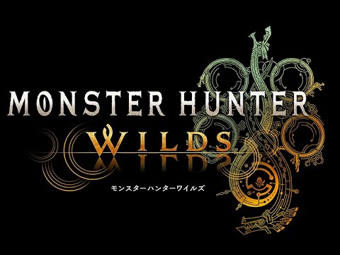 【モンハンWILDS】わいわいわいるず　HR265～ネタバレに注意
