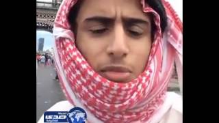 فيديو: انت وايش وداك باريس