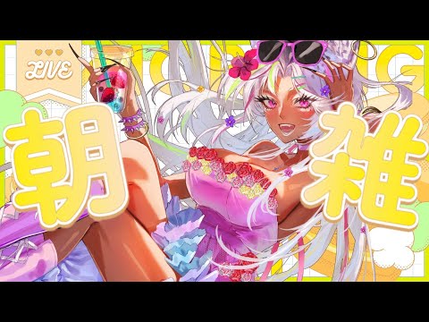 うぎちゃみパイセン - Vtuberデータベース｜Vtuber Post - Vポス