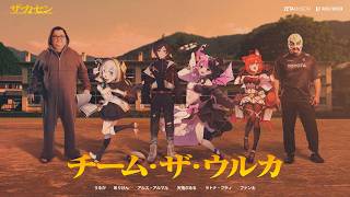 【 補習 League of Legends The k4sen 】　本番　【アルス・アルマル/にじさんじ】