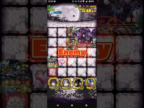 #サモンズボード #氷結の静域(滅)　魂砕の異識者オート9〜10ターン