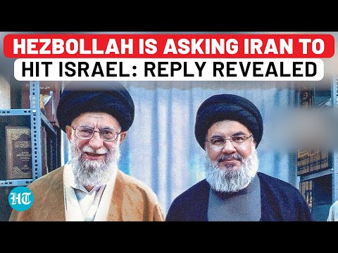 Hezbollah Is Asking Iran To Directly Attack Israel: Tehran Reply Revealed | IDF | Haniyeh | Lebanon