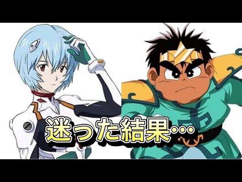 【スパロボDD・カイ】ガシャ＆共闘戦で集めた素材で初回のテコ入れしていきます