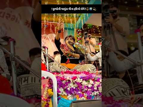 #meldija chamunda MAA # #jay #meldi #chamundamaa #song #dance #love #nokhianokhikaamnivato #shyam