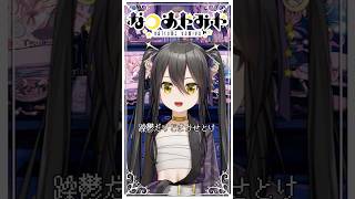 【 ニディガ 】Aiobahn「INTERNET OVERDOSE」【 #歌ってみた 】