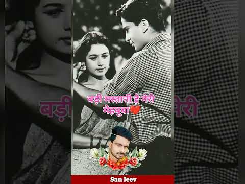 Badi Mastani Hai Meri Mehbooba_ short_ video_ dekhen_###