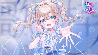 【#歌枠 】ゆったりちょっと歌う配信#花織みつは / #新人vtuber   】