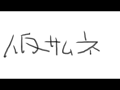 thumbnail_QULYGQlgN_k