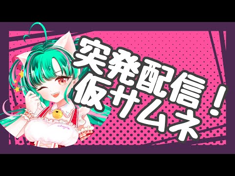 thumbnail_QUQzU8GNmLc