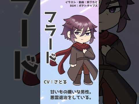 thumbnail_QUUQaCa7pDM