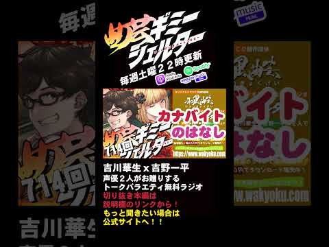 thumbnail_QUUWa1dvjpM