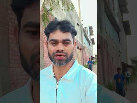 11 अक्तूबर 2025