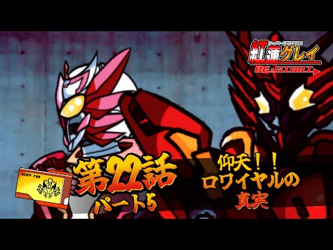 thumbnail_QUpfUN3P8Ew
