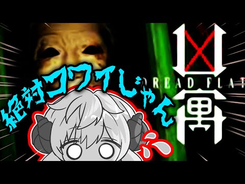 thumbnail_QUzSwvds4TI
