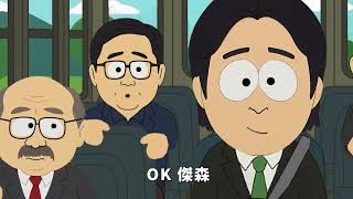 動画サムネイル