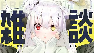 ざつだんとかさぎょうとか　#天使の記録簿