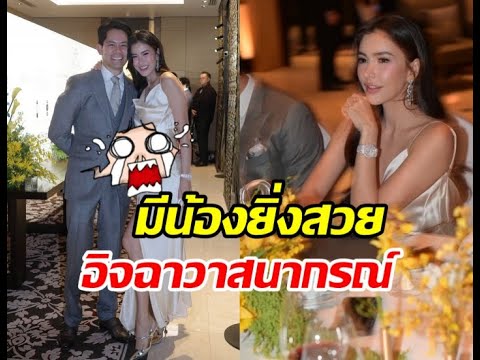 ท้องสองคุณแม่ริต้าสวยไม่มีที่ต