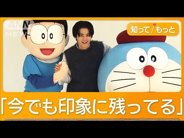 Image of Doraemon’s New Movie Features Suzuki Oji