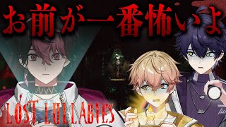 【わたしはだあれ?】あっかん、これ無理なやつ【#新人vtuber 】
