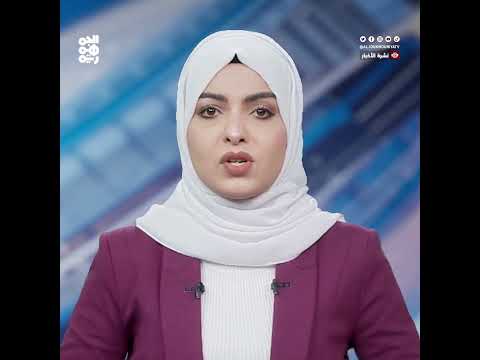قناة الجمهورية